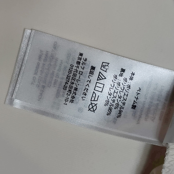 Polo Ralph Lauren Faux Wrap Crepe Midi Dress Cream Buckles Size 12 Black Label - Picture 12 of 12